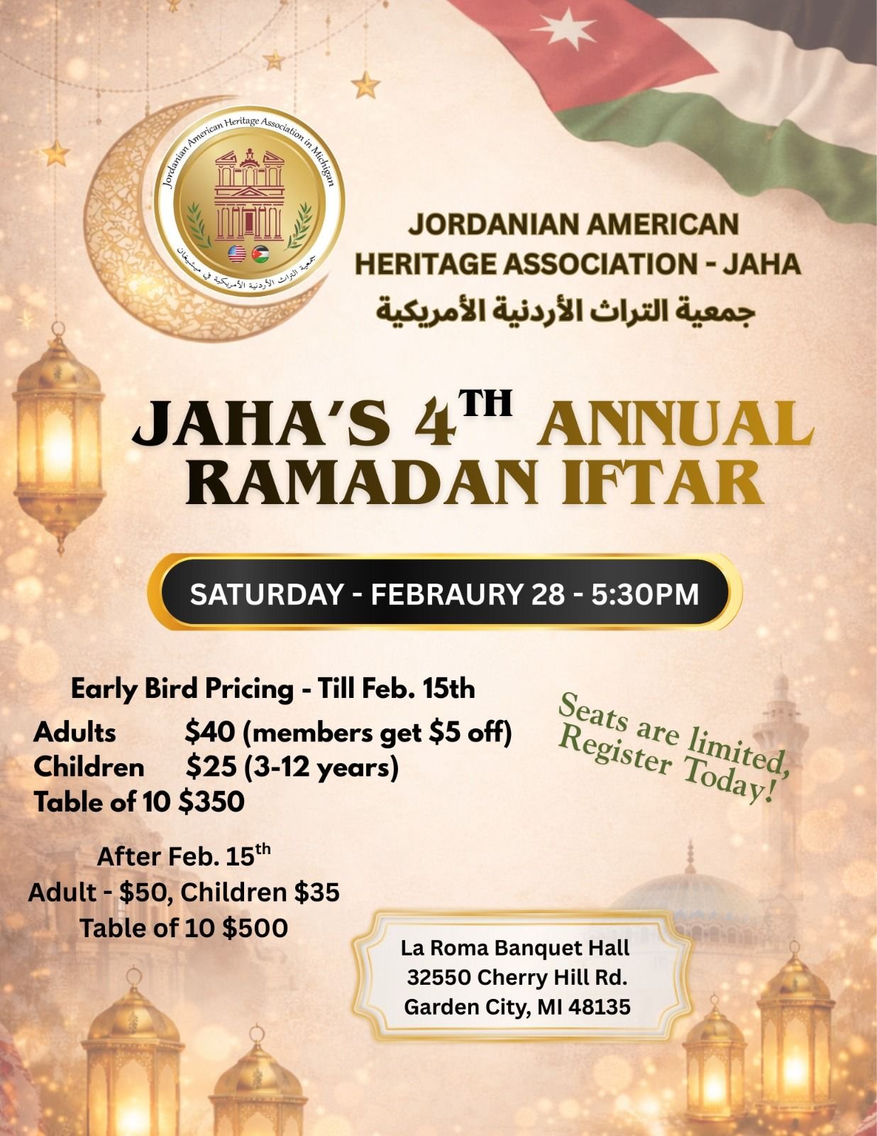 JAHA 4TH Annual Ramadan Iftar