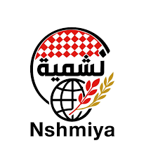 Nashmeyat