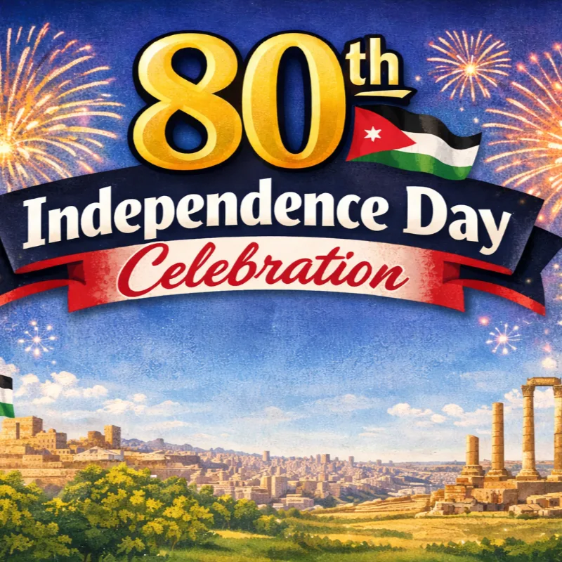 Jaha's 3rd Annual Independence day Celebration